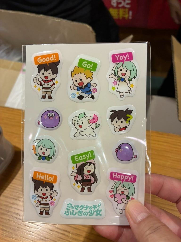 限定オリジナルぷっくりシール