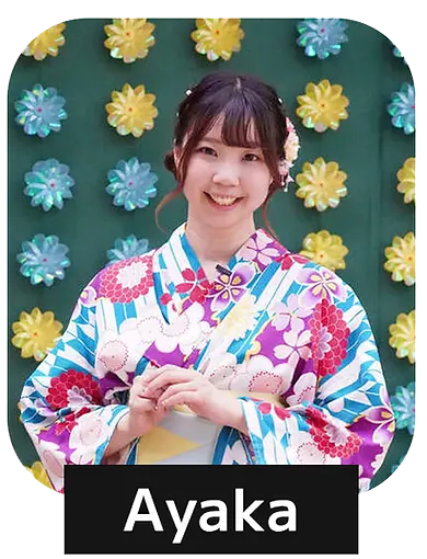 Ayaka
