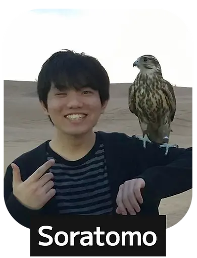 Soratomo