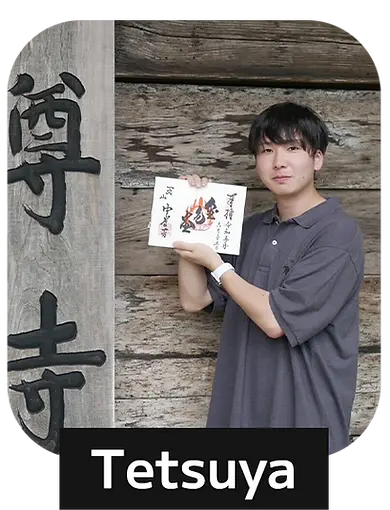 Tetsuya