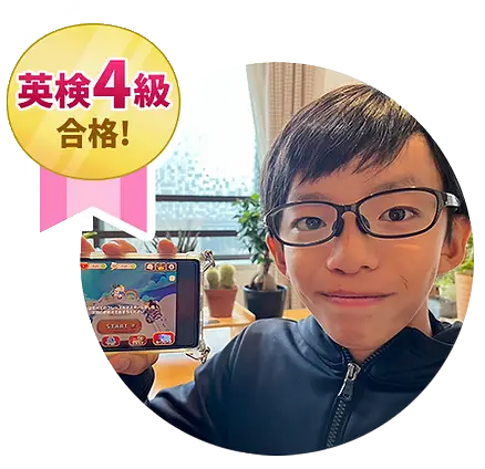 生徒の写真