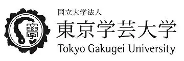 国立大学法人東京学芸大学 Tokyo Gaakugei University