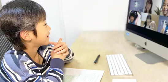 オンライン授業の様子