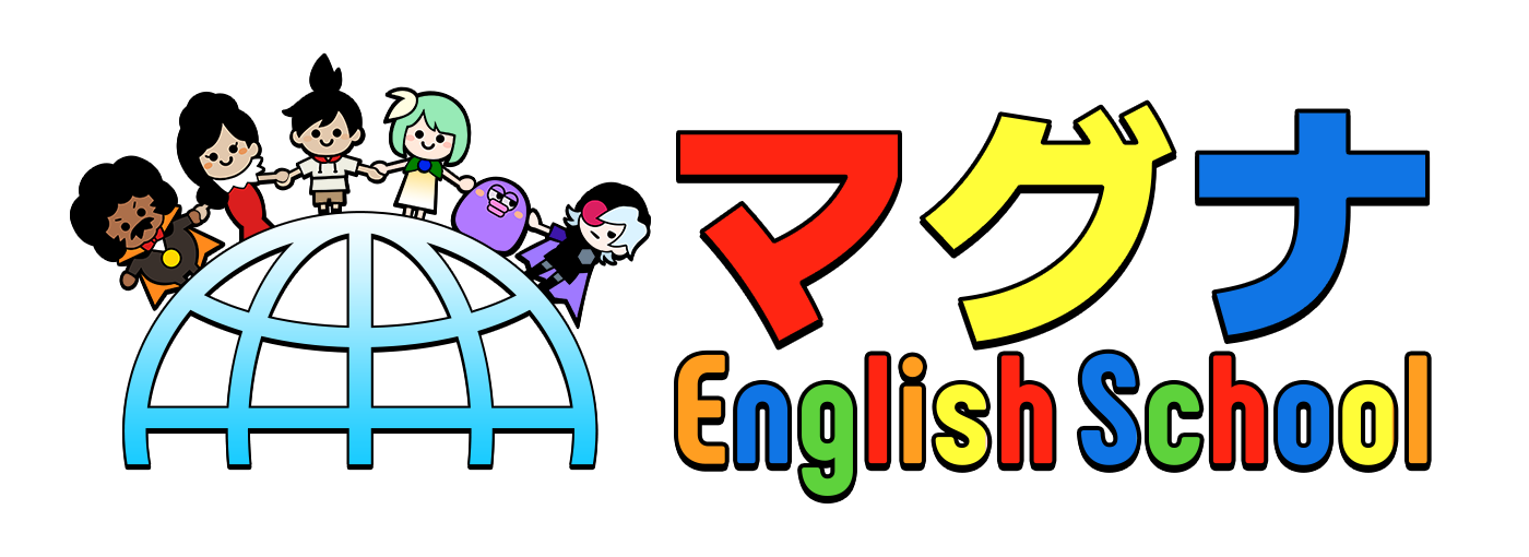 マグナ