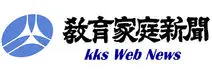 教育家庭新聞