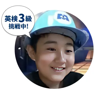 英検3級挑戦中!