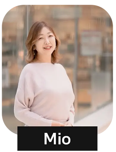 Mio